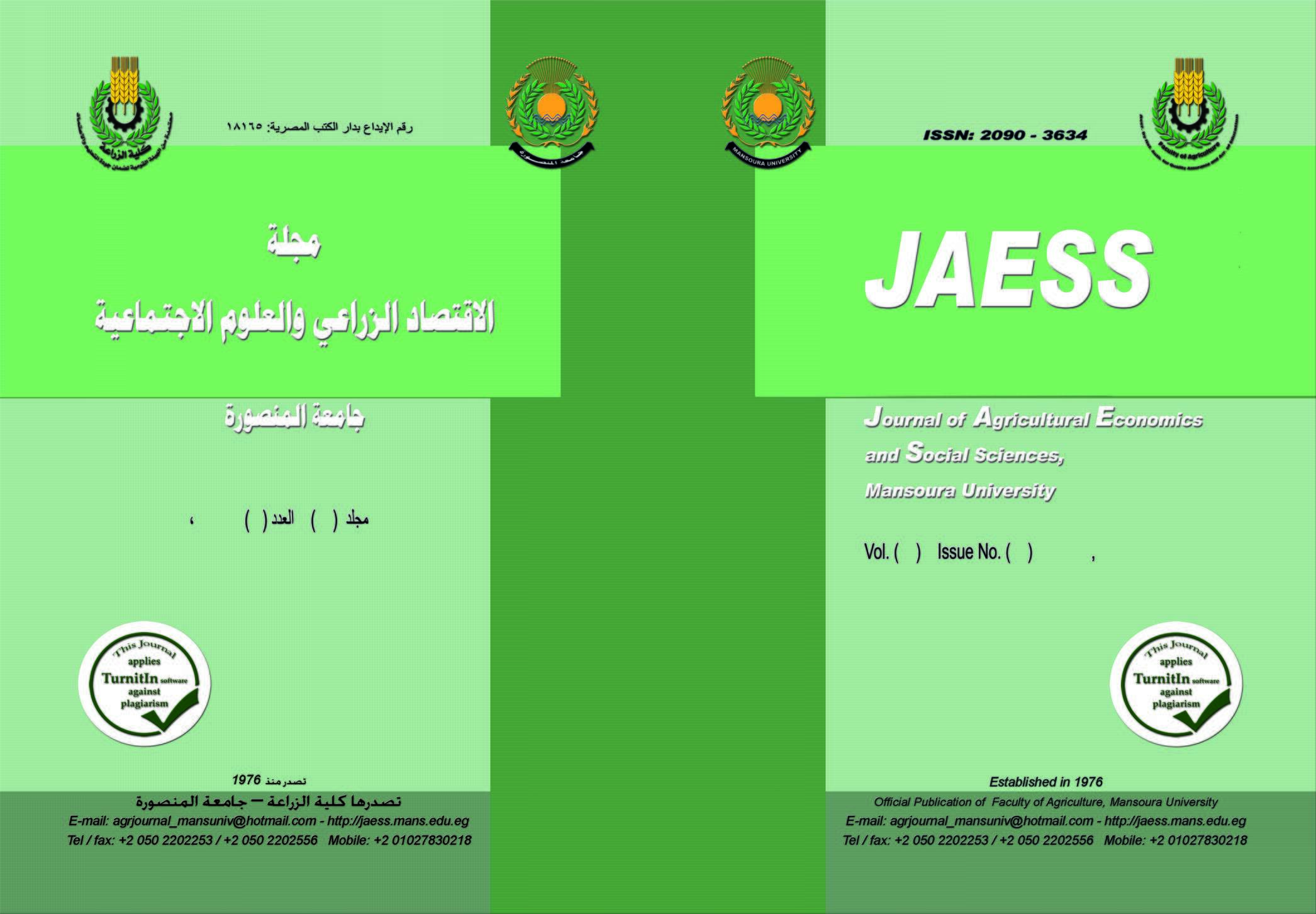 Journal of Agricultural Economics and Social Sciences